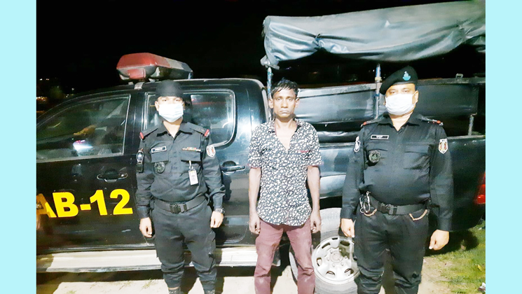 টাঙ্গাইলে ইয়াবাসহ মাদক কারবারিকে আটক