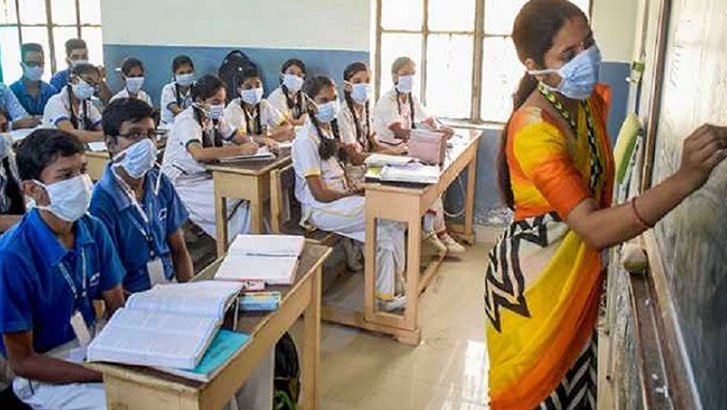 স্কুল-কলেজে দিনে দুই বিষয়ের চার ক্লাস