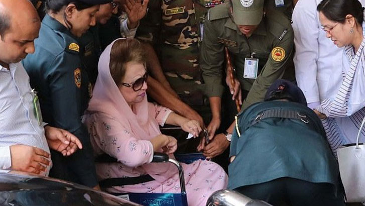 খালেদা জিয়ার মুক্তির আবেদন স্বরাষ্ট্র মন্ত্রণালয়ে