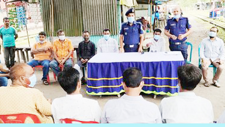 গৌরীপুরে বিট পুলিশিং কমিটির সভা অনুষ্ঠিত