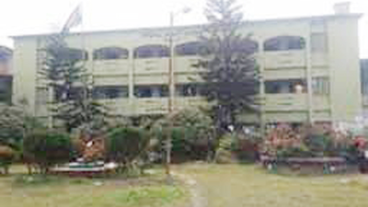 ২০২০ সালের ফরম পূরণের টাকা ফেরত দেওয়া হচ্ছে না 
