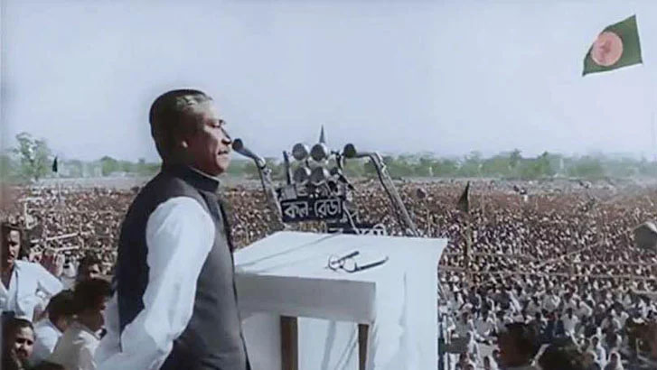 ৭ মার্চের ভাষণ পাঠ্যপুস্তকে অন্তর্ভুক্তের নির্দেশ