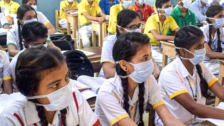 স্কুলে পাঠদানের সময়সূচি যেভাবে হবে