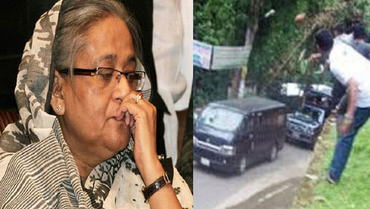 প্রধানমন্ত্রীর গাড়িবহরে হামলা: ৬ আসামির সাজা বহাল