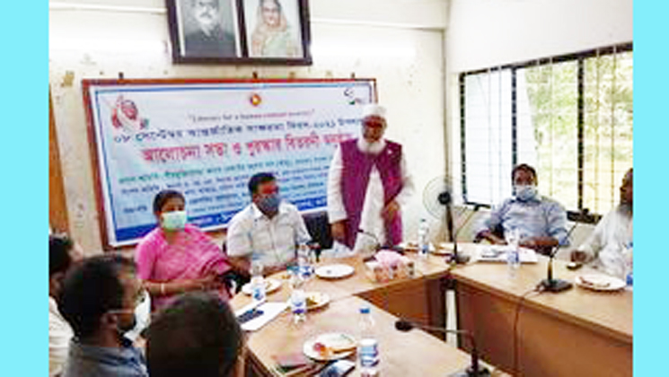 শিবালয়ে আন্তর্জাতিক স্বাক্ষরতা দিবস পালিত 