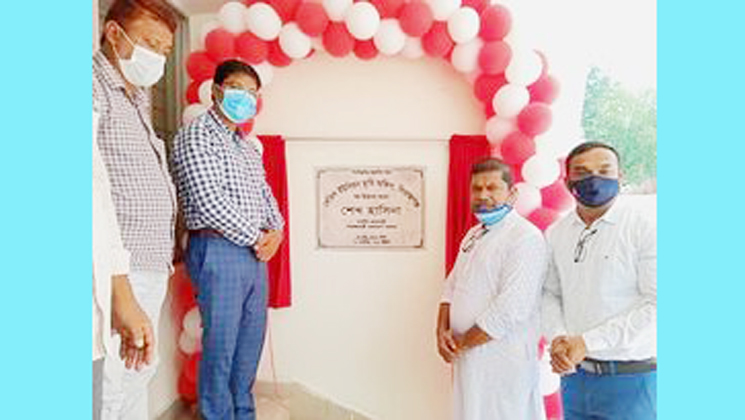 সিরাজগঞ্জে বেতিল ইউনিয়ন ভূমি অফিস উদ্বোধন করলেন প্রধানমন্ত্রী