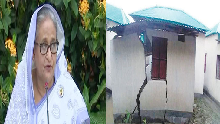 কিছু লোক হাতুড়ি-শাবল দিয়ে আশ্রয়ণের ঘর ভেঙেছে