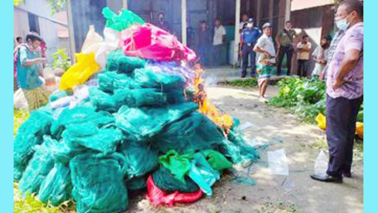 শিবালয়ে ৭ লক্ষ টাকার নিষিদ্ধ দুয়ারী ও কারেন জাল বিনষ্ট