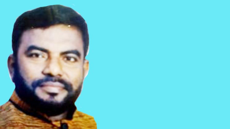 যশোর জাতীয় পার্টির নেতা নুরুল আমিনকে বহিষ্কার 