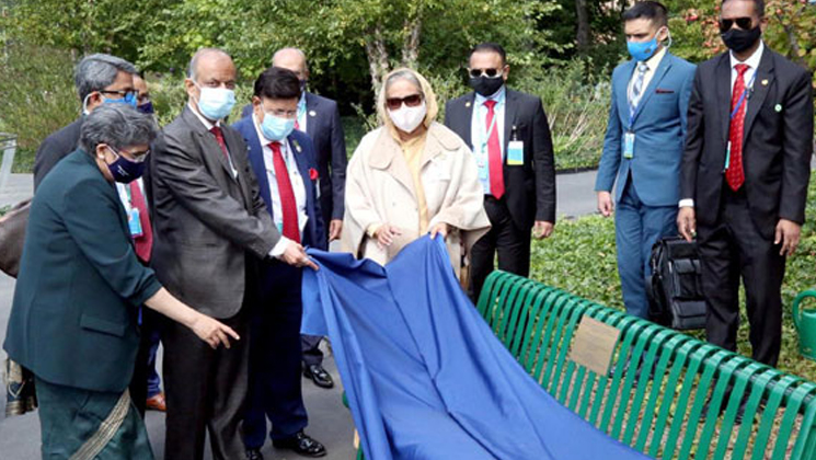 জাতিসংঘ সদরদফতরে বঙ্গবন্ধুর নামে বেঞ্চ উৎসর্গ-বৃক্ষরোপণ
