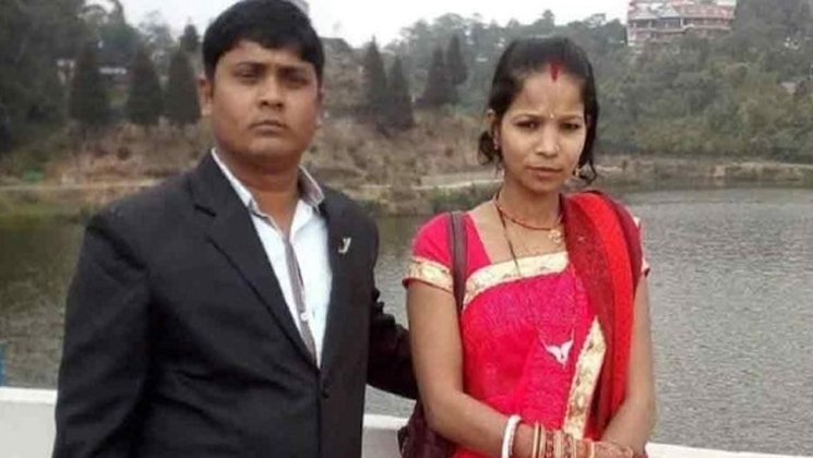 প্রেমিককে সঙ্গে নিয়ে স্বামীকে টুকরো, লাশ গুমে রাসায়নিক ব্যবহার