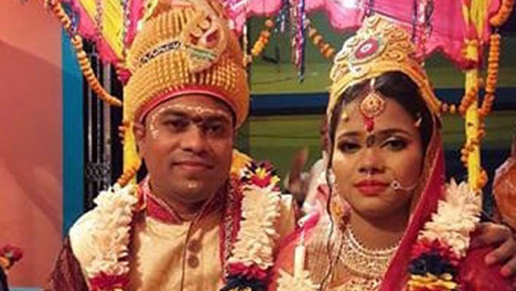 এবার চাঁদে জমি কিনেছেন গোপালগঞ্জের দম্পতি