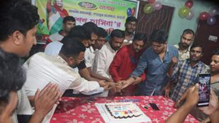 দৌলতদিয়ায় ট্রাক চালক ইউনিয়নের উদ্যোগে প্রধানমন্ত্রীর জন্মদিন উদযাপন