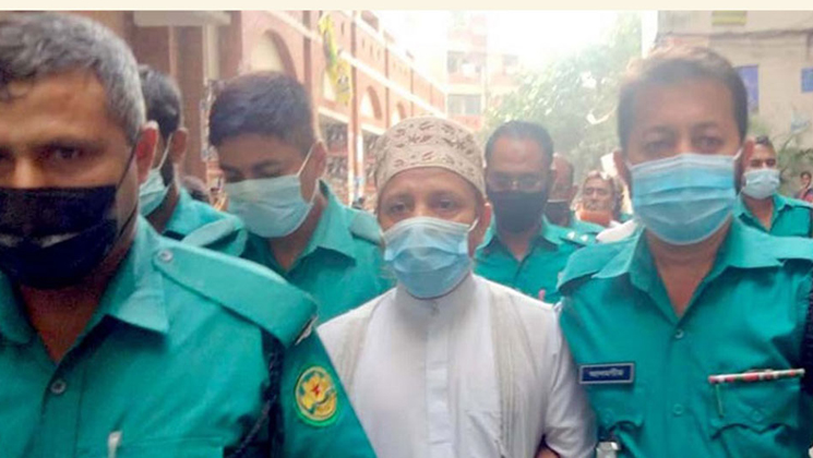 মুফতি কাজী ইব্রাহিম রিমান্ডে