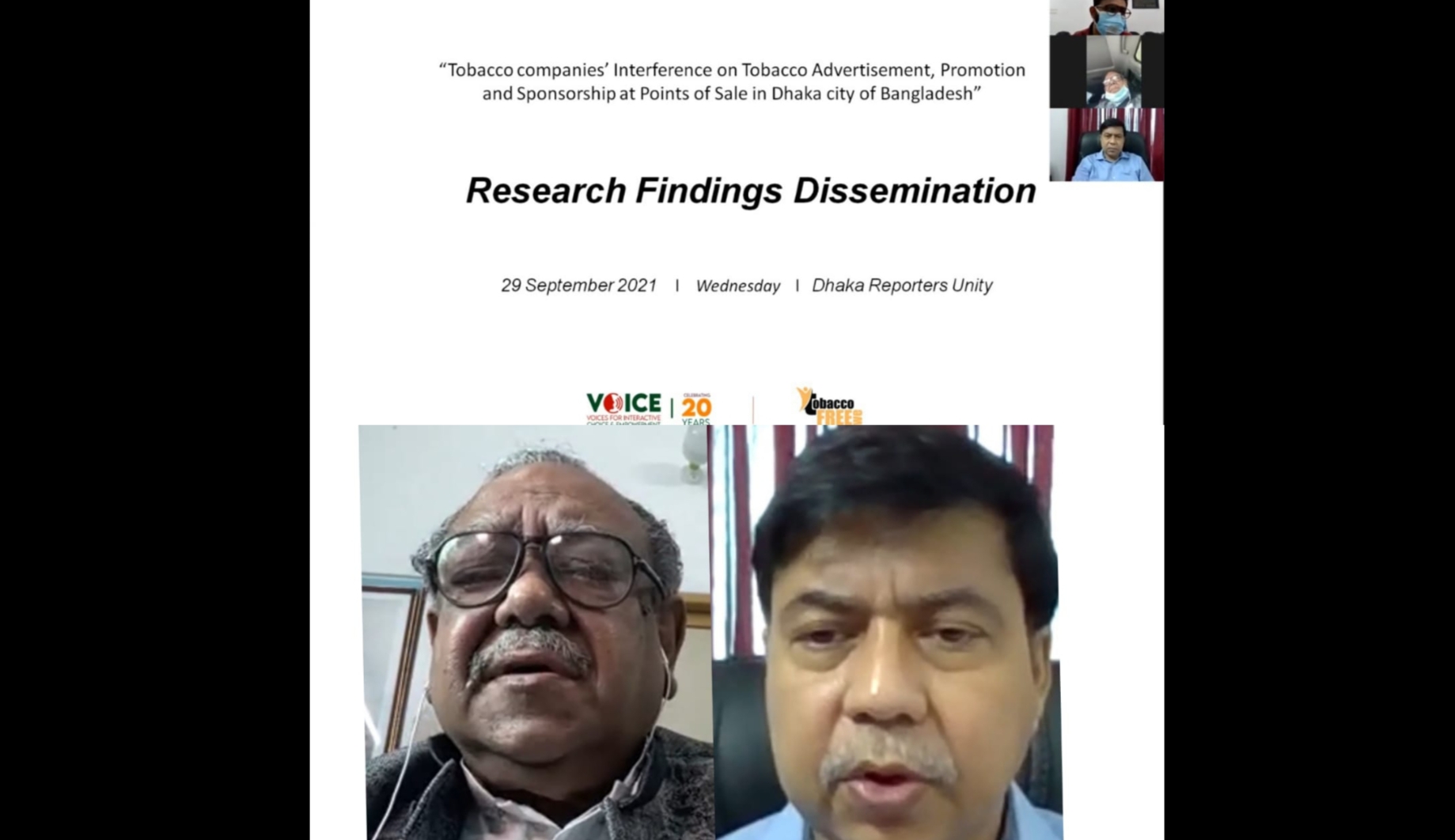 তামাকজাত দ্রব্যের বিজ্ঞাপন ও প্রদর্শনে বিভিন্ন কৈাশল কিশোরদের তামা গ্রহণে উৎসাহিত করছে
