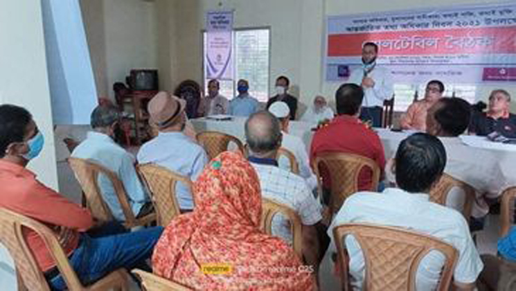 সিরাজগঞ্জে আর্ন্তজাতিক তথ্য অধিকার দিবস উপলক্ষে সুজনের গোলটেবিল বৈঠক