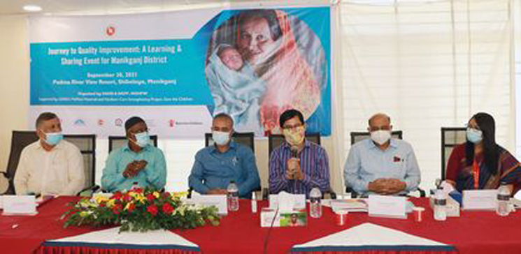 মানিকগঞ্জে মাতৃ ও নবজাতক স্বাস্থ্যসেবা উন্নয়নে নেটওয়ার্কিং ইভেন্ট অনুষ্ঠিত 