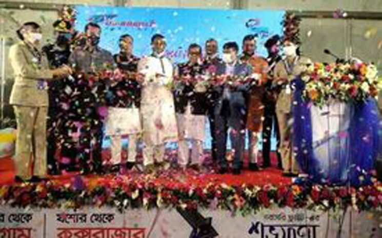 যশোর ও কক্সবাজার ইউএস-বাংলা ফ্লাইট আজ শুভ উদ্বোধন 