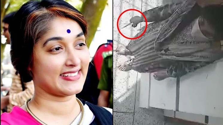 বরখাস্ত হলেন সেই শিক্ষিকা, ক্যাম্পাস বন্ধ ঘোষণা
