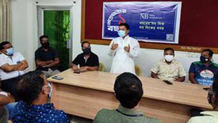 মানিকগঞ্জে নিউজবাংলা টোয়েন্টিফোর ডট কমের প্রতিষ্ঠাবার্ষিকী পালন

