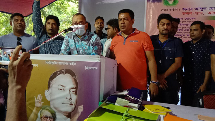 ভোলায় যুবদলের কর্মী সমাবেশ অনুষ্ঠিত