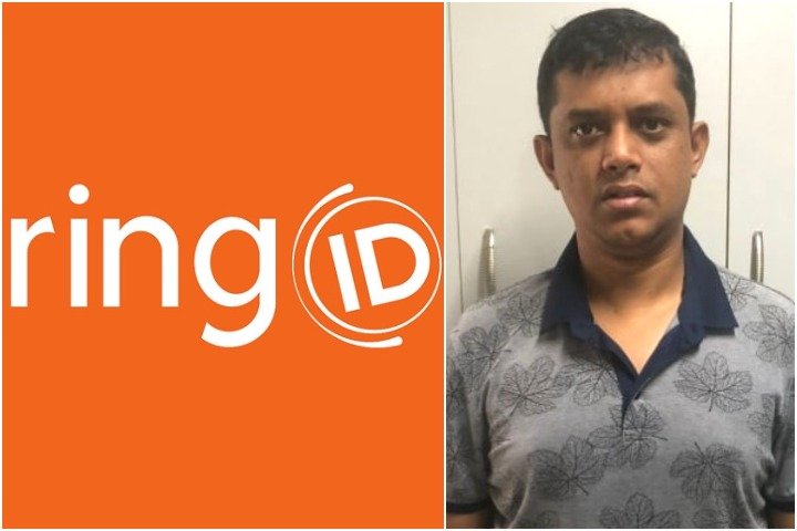 ৩ মাসে ২১৩ কোটি হাতিয়েছে রিং আইডি, পরিচালক গ্রেপ্তার