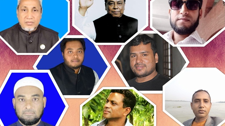 এক ইউনিয়নে আওয়ামী লীগের ১১ চেয়ারম্যান পদপ্রার্থী