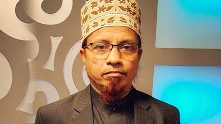 রিমান্ড শেষে কারাগারে মুফতি কাজী ইব্রাহীম