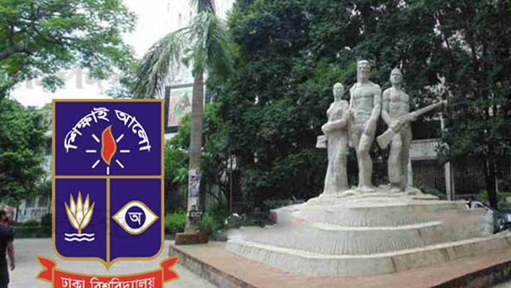 ঢাবিতে শিক্ষার্থীদের সশরীরে পাঠদান ও পরীক্ষা কার্যক্রম কাল থেকে শুরু