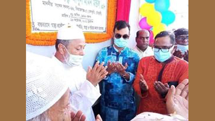 বেলকুচিতে ১০ শয্যা বিশিষ্ট মা ও শিশু কল্যাণ কেন্দ্রের উদ্বোধন