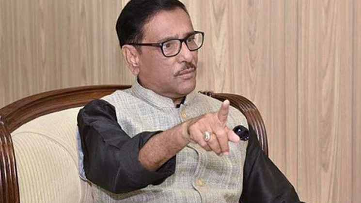 এই অপশক্তির বিরুদ্ধে ঐক্যবদ্ধ হয়ে প্রতিরোধ গড়ে তুলতে হবে:সেতুমন্ত্রীর