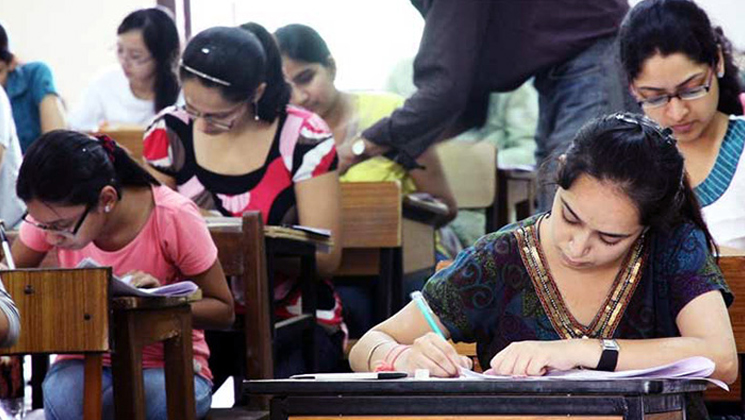 প্রাথমিকের শিক্ষক নিয়োগ পরীক্ষায় প্রশ্নফাঁস করলে ১০ বছরের কারাদণ্ড 