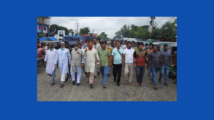 নন্দীগ্রামে আওয়ামী লীগের সম্প্রীতি সমাবেশ ও শোভাযাত্রা