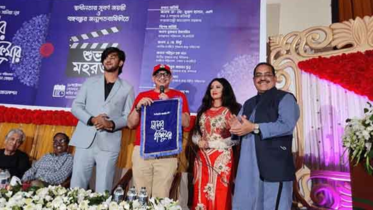 নায়ক-নায়িকারা মুটিয়ে গেলে বেমানান লাগে: তথ্য প্রতিমন্ত্রী