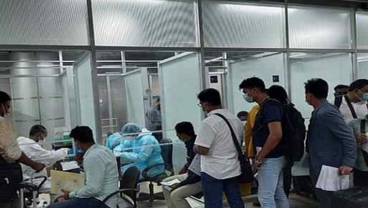নমুনা পরীক্ষায় ‘উত্তীর্ণ’ হয়ে আমিরাতে গেলেন আরও ২৪৭৭ প্রবাসী
