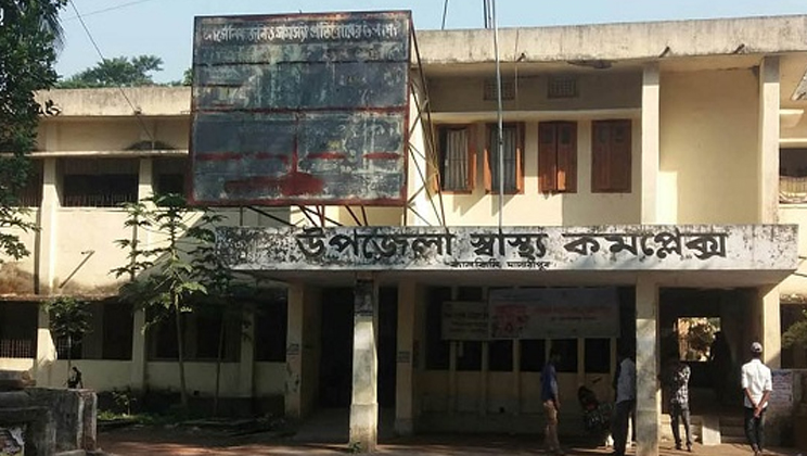 কালকিনি স্বাস্থ্য কমপ্লেক্সে তিন বছর অপারেশন বন্ধ 