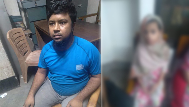 নতুন বউ ঘরে, তবুও ৬ মাস ধরে শিশুকে ধর্ষণ
