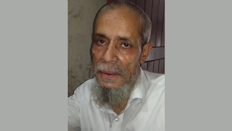 মুক্তিযোদ্ধার ভাতা তোলা তারা মিয়া যুদ্ধাপরাধ মামলায় গ্রেফতার
