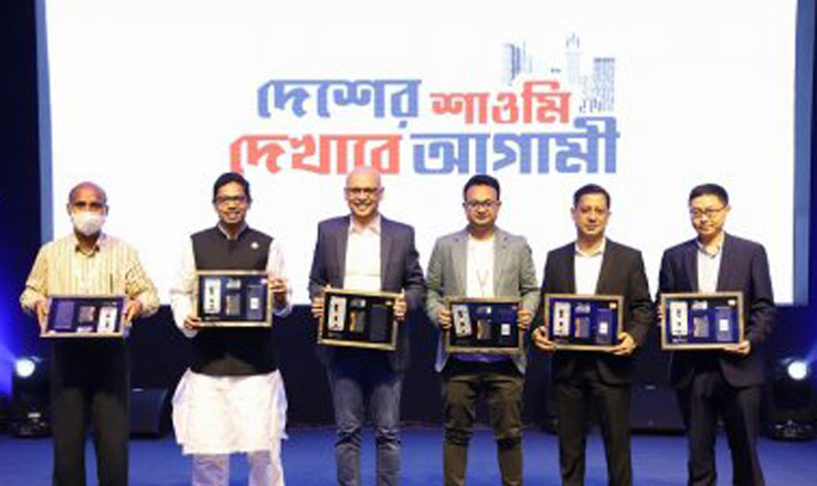 দেশে বছরে ৩০ লাখ স্মার্টফোন তৈরি করবে শাওমি