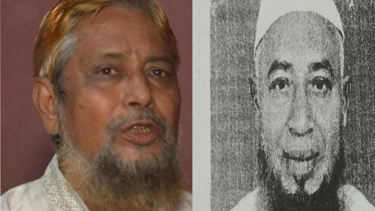 জাল দলিলে ভূমির নামজারি করার অভিযোগ