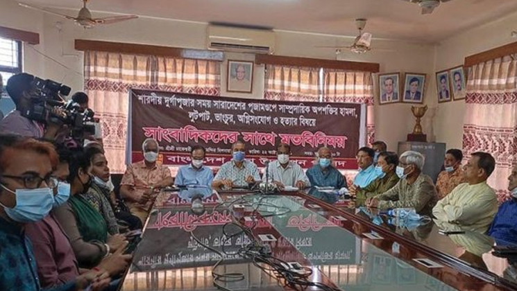 শ্যামাপূজায় দীপাবলি উৎসব বর্জনের ঘোষণা