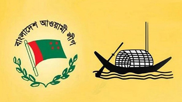 ইউপি নির্বাচনে খুলনা-বরিশালে তৃতীয় ধাপের আ.লীগের প্রার্থী হলেন যারা