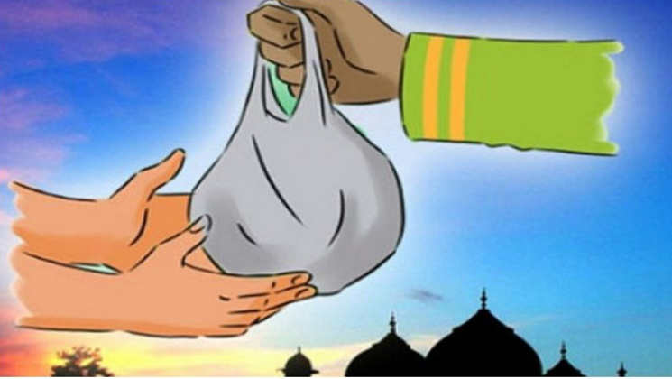 দানে ধন কমে না