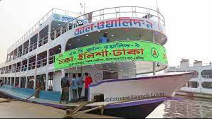 বিসিএস বঞ্চিত ২০০ পরীক্ষার্থী লঞ্চ স্টাফদের হটকারিতায়