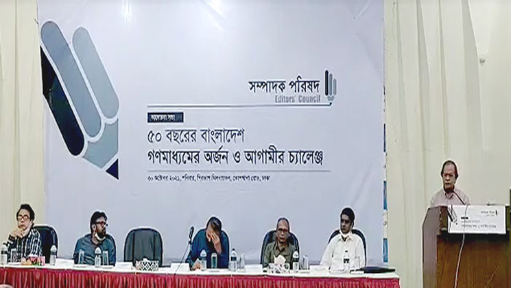 গণমাধ্যমের কোনো দিন সুসময় যায়নি, সব সময় চ্যালেঞ্জের মধ্যে