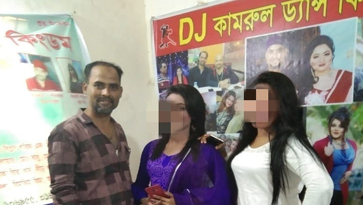 রিকশাচালক থেকে ড্যান্স ক্লাবের মালিক, আড়ালে নারী পাচার