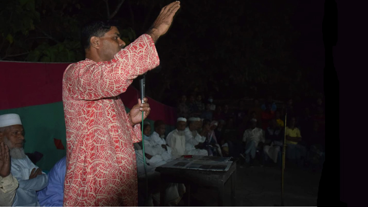 সতন্ত্র চেয়ারম্যান প্রার্থী আফজল নুরের বিশাল জনসভা