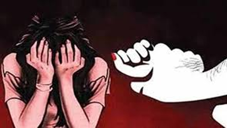 চাকরি দেওয়ার কথা বলে গৃহবধূকে ‘ধর্ষণ’