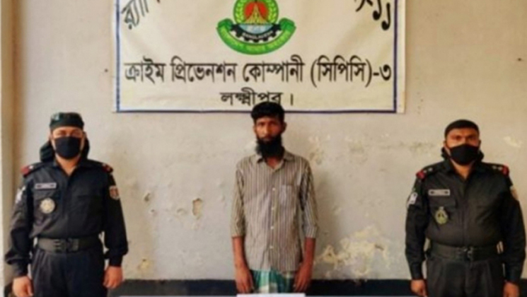 ইমোতে তরুণীকে করাতেন ‘বিবস্ত্র’, মেলামেশা না করলেই দেখাতেন ভয়