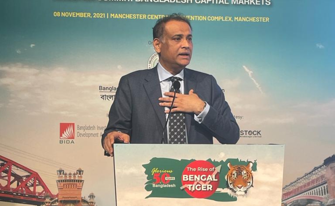 'বাংলাদেশ ইনভেস্টমেন্ট সামিট 2021 বিল্ডিং সাসটেইনেবল গ্রোথ পার্টনারশিপ'র স্পনসর ইউসিবি